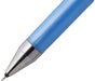 Pilot Extra Fine Ballpoint Pen - Knock Gel Ink Juice Up 04 in Metallic Blue-Kiichin - The #1 Place for Japanese Goods in Your Hand!