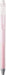 Pilot Air Blanc Mechanical Pencil - Pink HA-20R3-P Premium Quality-Kiichin - The #1 Place for Japanese Goods in Your Hand!