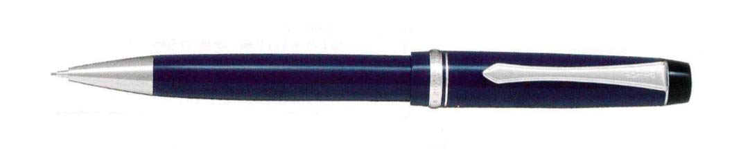 Pilot Custom Hage 91 Dark Blue 0.5mm Mechanical Pencil - HKVHN-5SR-DL Series-Kiichin - The #1 Place for Japanese Goods in Your Hand!
