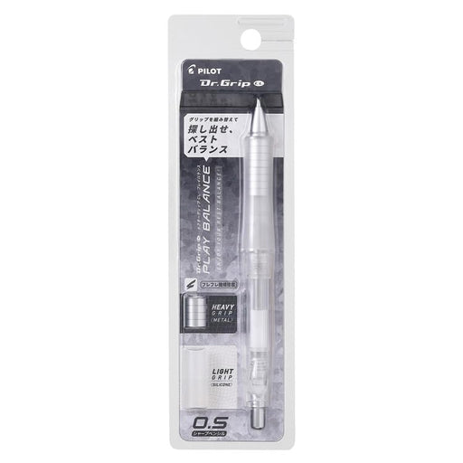 Pilot Doctor Grip Play Balance 0.5mm Non-Color Mechanical Pencil HDGCL70RNC-Kiichin - The #1 Place for Japanese Goods in Your Hand!