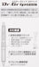 Pilot Doctor Grip G-Spec Mechanical Pencil 0.3 Soft Blue HDGS-60R3-Kiichin - The #1 Place for Japanese Goods in Your Hand!