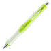 Pilot Doctor Grip G Spec 0.3 Green Mechanical Pencil Hdgs-60R3-Sg-Kiichin - The #1 Place for Japanese Goods in Your Hand!