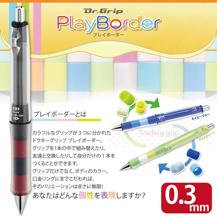 Pilot Doctor Grip Play Border Mechanical Pencil 0.3mm Black X Red Hdgcl-50R3-Pbr-Kiichin - The #1 Place for Japanese Goods in Your Hand!