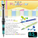 Pilot Doctor Grip Play Border 0.5 Black Mint Green Mechanical Pencil Hdgcl-50R-Pbmg-Kiichin - The #1 Place for Japanese Goods in Your Hand!