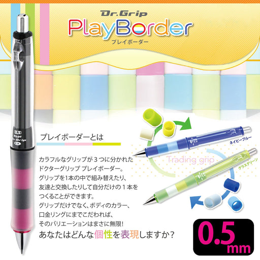 Pilot Doctor Grip Play Border 0.5 Black Pink Mechanical Pencil HDGCL-50R-PBP-Kiichin - The #1 Place for Japanese Goods in Your Hand!
