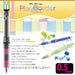 Pilot Doctor Grip Play Border 0.5 Black Pink Mechanical Pencil HDGCL-50R-PBP-Kiichin - The #1 Place for Japanese Goods in Your Hand!