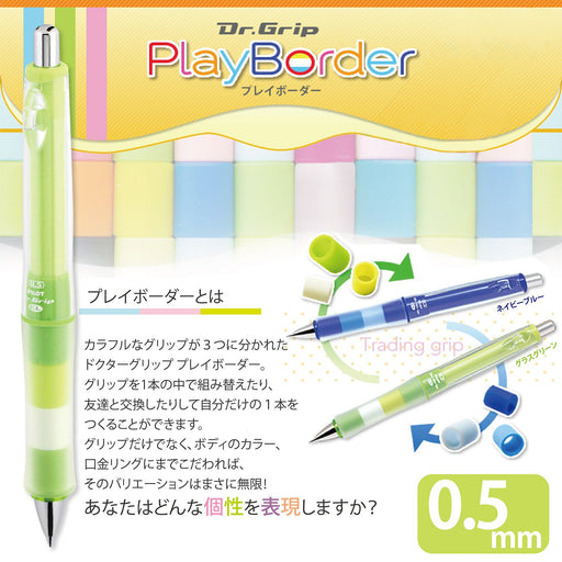 Pilot Doctor Grip Play Border 0.5 Mechanical Pencil Grass Green-Kiichin - The #1 Place for Japanese Goods in Your Hand!