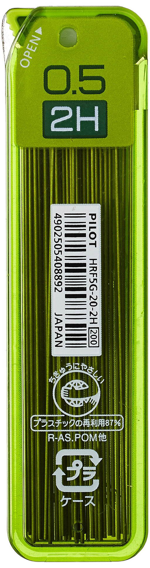 Pilot Neox Graphite 0.5mm 2H Mechanical Pencil Lead 40 Pieces-Kiichin - The #1 Place for Japanese Goods in Your Hand!