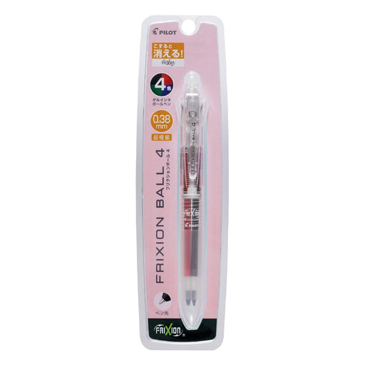 Pilot Frixion Ball 4 Multi-Color Ballpoint Pen 0.38mm-Kiichin - The #1 Place for Japanese Goods in Your Hand!