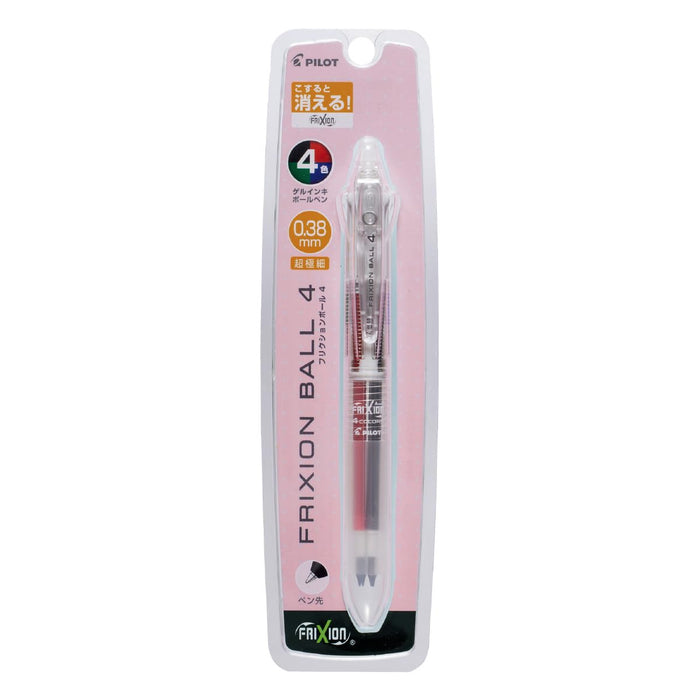 Pilot Frixion Ball 4 Multi-Color Ballpoint Pen 0.38mm-Kiichin - The #1 Place for Japanese Goods in Your Hand!