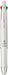 Pilot Doctor Grip 4+1 Silver Multi-Function Pen - 0.7mm Acro Ink Ballpoint and 0.5mm Mechanical Pencil-Kiichin - The #1 Place for Japanese Goods in Your Hand!