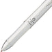 Pilot Doctor Grip 4+1 Silver Multi-Function Pen - 0.7mm Acro Ink Ballpoint and 0.5mm Mechanical Pencil-Kiichin - The #1 Place for Japanese Goods in Your Hand!