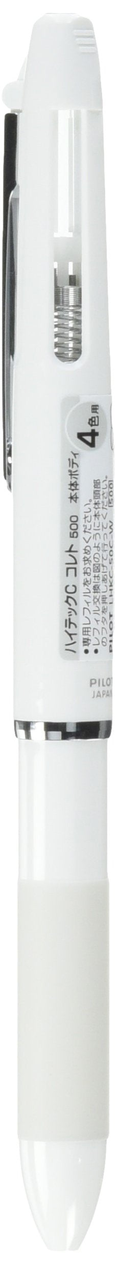 Pilot HiTech C Colleto 500 4-Color Multi-Function Pen - White Body-Kiichin - The #1 Place for Japanese Goods in Your Hand!