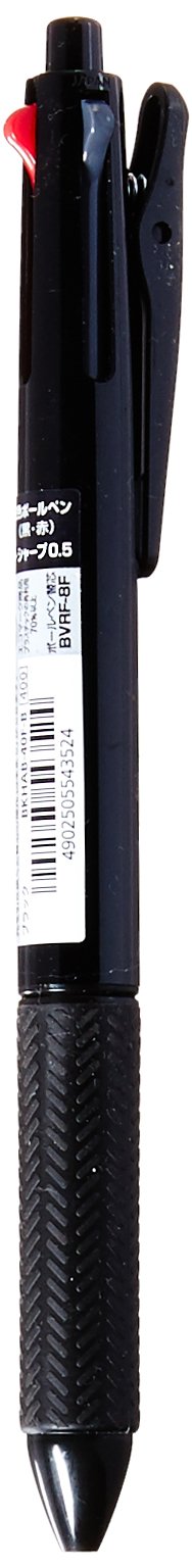 Pilot Acroball 2+1 Multifunctional Pen 0.7 Tip Black Ink Bkhab40Fb Model-Kiichin - The #1 Place for Japanese Goods in Your Hand!