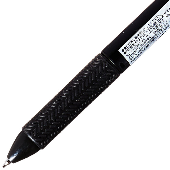 Pilot Acroball 2+1 Multifunctional Pen 0.7 Tip Black Ink Bkhab40Fb Model-Kiichin - The #1 Place for Japanese Goods in Your Hand!