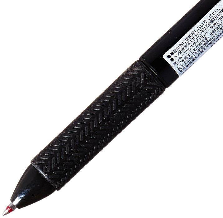 Pilot Acroball 2+1 Multifunctional Pen 0.7 Tip Black Ink Bkhab40Fb Model-Kiichin - The #1 Place for Japanese Goods in Your Hand!