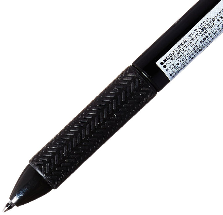 Pilot Acroball 2+1 Multifunctional Pen 0.7 Tip Black Ink Bkhab40Fb Model-Kiichin - The #1 Place for Japanese Goods in Your Hand!