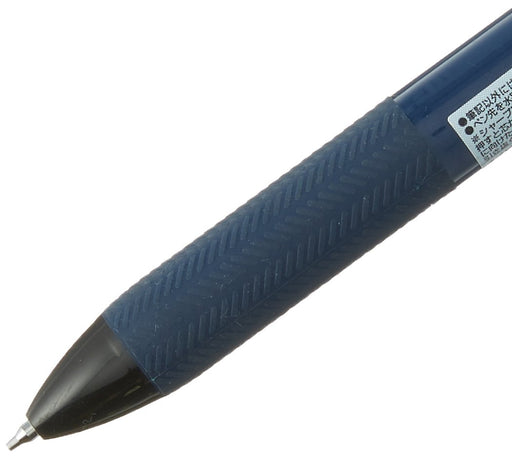 Pilot Acroball 3+1 Multifunctional Pen 3 Color Ballpoint 0.7mm Sharp Navy-Kiichin - The #1 Place for Japanese Goods in Your Hand!