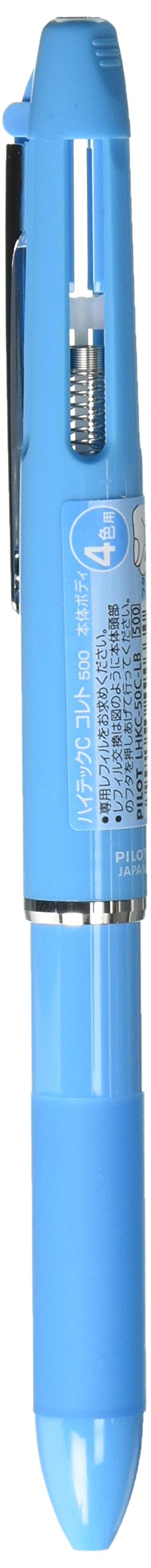 Pilot Hitech C Colleto 500 Multifunctional 4 Color Pen Light Blue Body-Kiichin - The #1 Place for Japanese Goods in Your Hand!