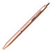 Pilot Acro 1000 Ballpoint Pen 0.5mm Oil-Based Ink Champagne Gold-Kiichin - The #1 Place for Japanese Goods in Your Hand!