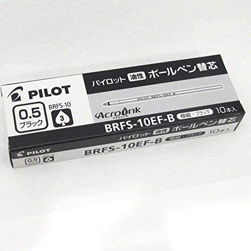 Pilot Extra Fine Point Black Oil-Based Ballpoint Pen Refill 10 Pieces-Kiichin - The #1 Place for Japanese Goods in Your Hand!