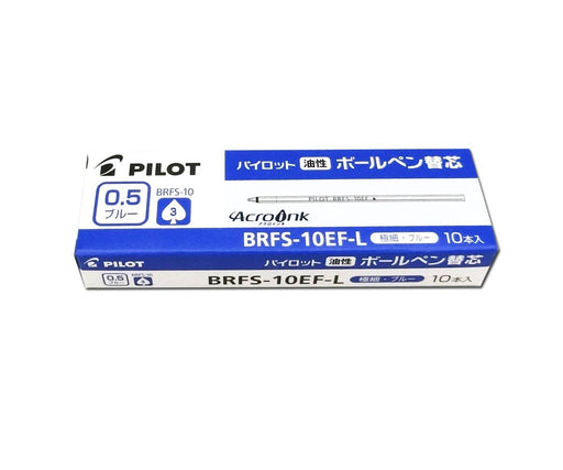 Pilot Fine Point Blue Oil-Based Ballpoint Pen Refill 10 Pieces-Kiichin - The #1 Place for Japanese Goods in Your Hand!