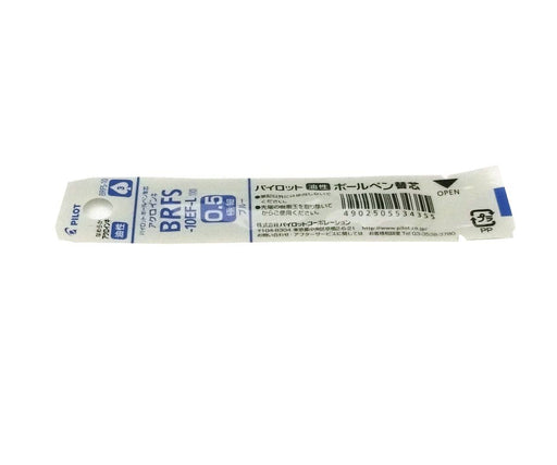 Pilot Fine Point Blue Oil-Based Ballpoint Pen Refill 10 Pieces-Kiichin - The #1 Place for Japanese Goods in Your Hand!