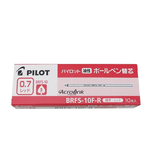 Pilot Fine Point Red Oil-Based Ballpoint Pen Refill 10-Pack Brfs-10F-R-Kiichin - The #1 Place for Japanese Goods in Your Hand!