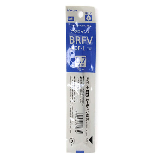 Pilot Blue Acroball 0.7mm Ballpoint Pen Refill Oil-Based - BRFV-10F-L-Kiichin - The #1 Place for Japanese Goods in Your Hand!