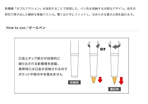Pilot Eternal Orange Oil-Based Ballpoint Pen - Black Btl-5Sr-Eto Series-Kiichin - The #1 Place for Japanese Goods in Your Hand!