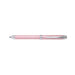 Pilot 2+1 Ridge Pearl Pink Multifunctional Writing Instrument Extra Fine 0.5mm-Kiichin - The #1 Place for Japanese Goods in Your Hand!