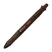 Pilot 4+1 Dbn Wood Pack P-Bkhfw-2Sr-Dbn by Pilot-Kiichin - The #1 Place for Japanese Goods in Your Hand!