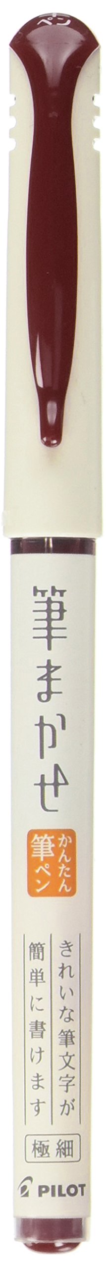 Pilot Fude Makase Sepia Color Brush Pen - Authentic Retail Package (PSVFM-20EF-SP)-Kiichin - The #1 Place for Japanese Goods in Your Hand!