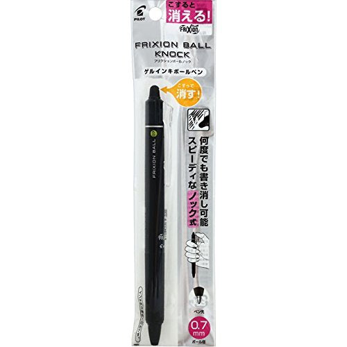 Pilot Corporation Friction Ball Knock 0.7mm Pen by Pilot-Kiichin - The #1 Place for Japanese Goods in Your Hand!