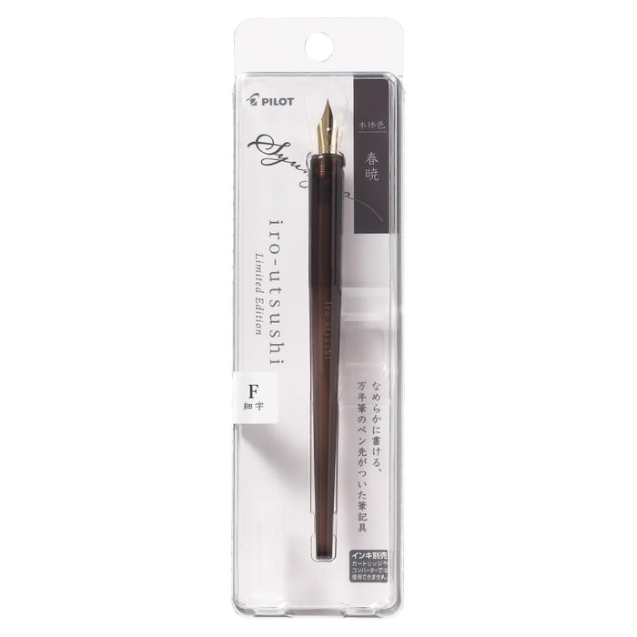Pilot Iro-Utsusi Shunsha Fountain Pen Fine Nib F Premium Writing Tool