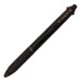 Pilot Acroball 3+1 Multifunctional Pen Black Red Blue 0.7mm and Sharp Black Ink-Kiichin - The #1 Place for Japanese Goods in Your Hand!