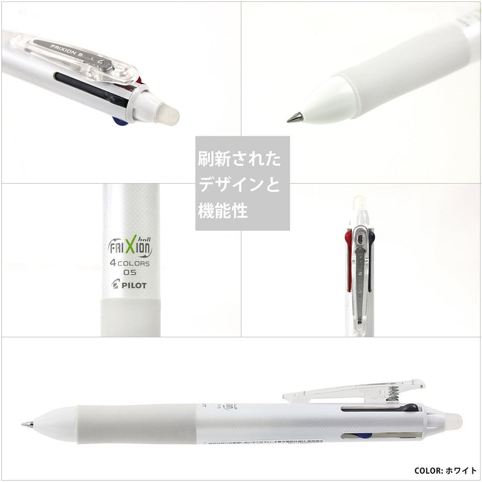 Pilot Frixion Ball 4 Erasable Multicolor Pen 0.5mm Light Blue P-Lkfb-80Ef-Lb-Kiichin - The #1 Place for Japanese Goods in Your Hand!