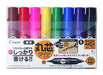 Pilot Twin Marker Set Round Core Thin/Thick Tips 8C 锟斤拷锟 Mfn-120Fbmn-8C-Kiichin - The #1 Place for Japanese Goods in Your Hand!