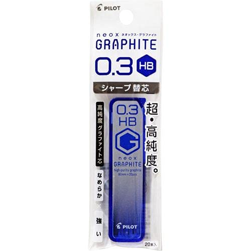 Pilot Mechanical Pencil Refills 0.3mm HB Pack of 20 - PHRF3G20HB-Kiichin - The #1 Place for Japanese Goods in Your Hand!