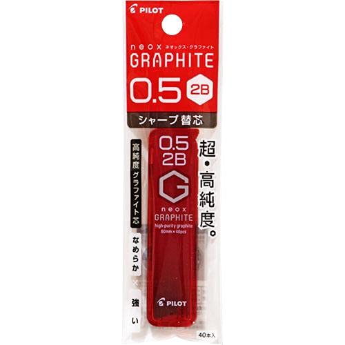 Pilot 0.5mm 2B Mechanical Pencil Refills Pack of 40 Model Phrf5G202B-Kiichin - The #1 Place for Japanese Goods in Your Hand!