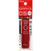 Pilot 0.5mm 2B Mechanical Pencil Refills Pack of 40 Model Phrf5G202B-Kiichin - The #1 Place for Japanese Goods in Your Hand!