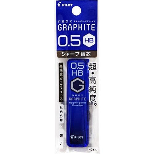 Pilot 0.5mm HB Mechanical Pencil Refills Pack of 40 - PHRF5G20HB-Kiichin - The #1 Place for Japanese Goods in Your Hand!