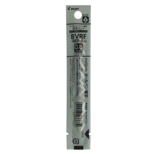 Pilot 0.5mm Black Oil-Based Ballpoint Pen Refill - Bvrf8Efb Series-Kiichin - The #1 Place for Japanese Goods in Your Hand!