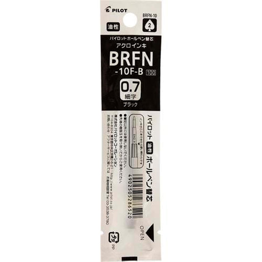 Pilot Black 0.7mm Brfn10Fb Oil-Based Refill for Ballpoint Pen-Kiichin - The #1 Place for Japanese Goods in Your Hand!
