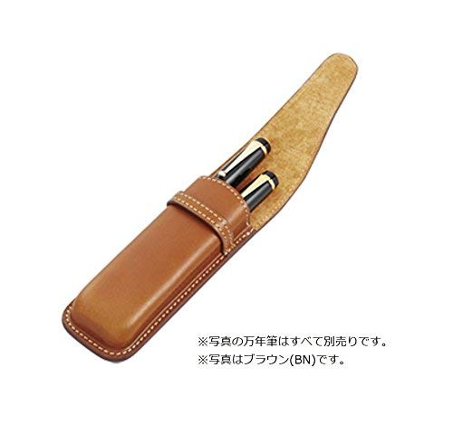Pilot Sls2-05-B Black Cowhide Dual Pen Sheaths Pilot Brand-Kiichin - The #1 Place for Japanese Goods in Your Hand!