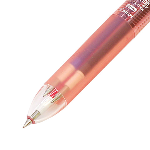 Pilot Summer Limited Edition Green Rain Frixion Ball 3 Slim Pen-Kiichin - The #1 Place for Japanese Goods in Your Hand!