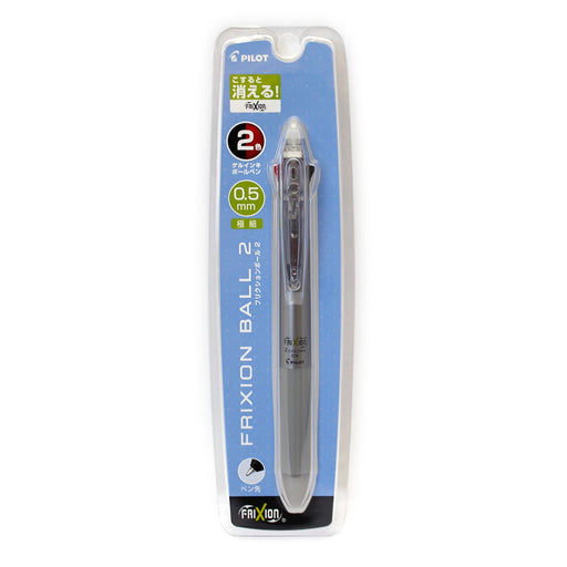 Pilot Frixion Ball 2 Erasable Ballpoint Pen 0.5mm Silver - 2-Color Writing-Kiichin - The #1 Place for Japanese Goods in Your Hand!