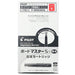 Pilot Whiteboard Master S Marker with Exclusive Red Cartridge 10 Pieces-Kiichin - The #1 Place for Japanese Goods in Your Hand!