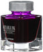 Platinum Fountain Pen Silky Purple Mixable Bottle Ink 28 InkM-1000-28-Kiichin - The #1 Place for Japanese Goods in Your Hand!