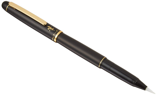 Platinum Fountain Pen CF-2000 #1 with Soft Brush Tip Black - New Brush Pen from Platinum-Kiichin - The #1 Place for Japanese Goods in Your Hand!